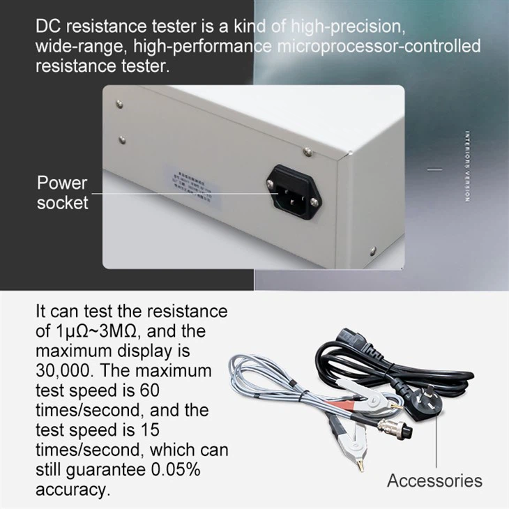 Electric Current Resistance Tester2 (8)
